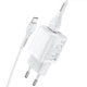 Адаптер сетевой Hoco Micro USB Cable Briar dual Port charger set N8 |2USB, 2.4A| (Safety Certified) белый - изображение 2