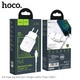 Адаптер сетевой HOCO Type-C cable Aspiring dual Port charger set N4 |2USB, 2.4A| (Safety Certified) белый - изображение 4