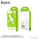Адаптер автомобільний Hoco Micro cable Z23 |2USB, 2.4A| білий - зображення 2