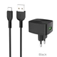 Адаптер сетевой Hoco Type-C cable Cutting-edge c70a |1USB, QC3.0, 3A| черный - изображение 2