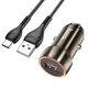 Адаптер автомобильный Hoco Type-C Cable Blue shield single port Car charger Z46 |1USB, 18W/3A, QC| серый - изображение 2