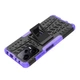 Чехол Armor Case для Xiaomi Redmi Note 12 Pro 5G / Poco X5 Pro 5G Violet - изображение 6