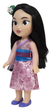 Lalka Jakks Pacific Disney Princess Mulan 35 cm (192995215689) - obraz 4