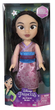 Lalka Jakks Pacific Disney Princess Mulan 35 cm (192995215689) - obraz 5