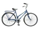 Велосипед ХВЗ 28″ LUX65CZ Cталь синій - зображення 1