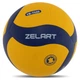 Мяч волейбольный ZELART VB-7400 №5 PU клееный желтый-синий - изображение 1