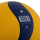 Мяч волейбольный ZELART VB-7400 №5 PU клееный желтый-синий - изображение 4