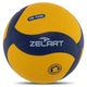 Мяч волейбольный ZELART VB-7450 №5 PU клееный желтый-синий - изображение 1