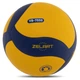 Мяч волейбольный ZELART VB-7550 №5 PU клееный желтый-синий - изображение 1