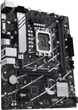 Материнская плата Asus PRIME B760M-K (s1700, Intel B760, PCI-Ex16) - изображение 2