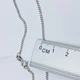 Серебряная цепочка "Панцирь" 40 2,73 г - изображение 5