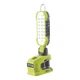 Ліхтар Ryobi 5133004424 - зображення 1