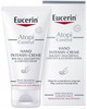 Крем для рук Eucerin Atopicontrol Hand Cream 75 мл (4005800183638/4005900844774) - зображення 1