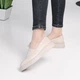 Лофери жіночі Fashion Camilla 3895 38 розмір 24,5 см Бежевий - зображення 5