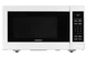 Микроволновая печь Ardesto GO-E-923-W 23 л 3848520 - изображение 2