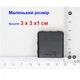 Миниатюрная wifi камера Nectronix RD08, с записю на SD карту до 128 Гб, без аккумулятора - изображение 4