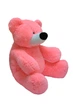 Мягкая игрушка медведь Алина Бублик 200 см розовый 2970593 - изображение 4