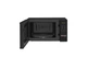 Микроволновая печь LG MS2042DB 20 л 4221011 - зображення 2