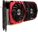 Відеокарта MSI GeForce GTX 1070 Gaming X 8GB GDDR5 (256bit) - зображення 3