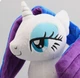 Дитяча м'яка іграшка MY LITTLE PONY Раріті SHANTOU плюшева герой мультсеріалу 25 см білий 225224071 - зображення 5
