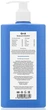 Заспокійливий лосьйон для тіла з саліциловою кислотою Q+A Salicylic Acid Smoothing Lotion 250 мл - зображення 2