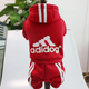 Костюм спортивный для собак Adidog красный XXL - изображение 1