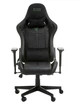 Геймерское кресло TYPE Z RAZER™ LEGEND - изображение 1