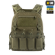 Плитоноска M-Tac cuirass qrs xl green - изображение 1