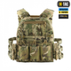 ПлитоноскаM-Tac cuirass qrs multicam - зображення 3