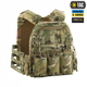 ПлитоноскаM-Tac cuirass qrs multicam - зображення 4