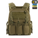 Плитоноска M-Tac cuirass qrs green - изображение 1