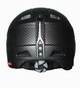 Шолом гірськолижний X-Road 621 carbon firber М карбонновый - зображення 4