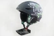 Шлем горнолыжный X-Road 926- 36 Black S/M черный - изображение 3