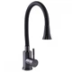 Кухонный смеситель Globus Lux ALPEN SBT1-203SA-GP-B01pvd черная сталь с гибким изливом - изображение 5