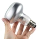Лампа точкового обігріву Repti-Zoo Flat Type Heating Bulb 75W з UVA-променями для тераріумів (C63075A) - зображення 4