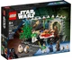 Конструктор LEGO Star Wars Святкова діорама Тисячолітній сокіл (40658) - изображение 1