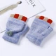 Варежки женские с открытыми пальцами голубые One size - изображение 1
