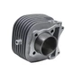 Комплект ЦПГ SUZUKI Address V125 53,5 мм - изображение 5