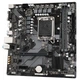 Материнская плата Gigabyte b760m h ddr4 - изображение 4