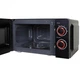 Микроволновая печь milano mw-4002br - изображение 3