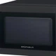 Микроволновая печь Grunhelm 20mx711-b Black - изображение 3
