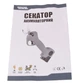 Секатор аккумуляторный MASTERTOOL HQ 2x16.8V Li-ion, зарядное устройство (14-6000) - изображение 4