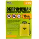 Опрыскиватель аккумуляторный "Premium". 16 л, 12 V, 8 Ah MASTERTOOL (2000002827030) - изображение 6