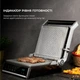 Электрогриль Cecotec Гриль Cecotec Rock"nGrill Smart (CCTC-03067) (CCTC-03067) - изображение 8