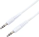 Кабель Xqisit Audio Cable 3.5 mm to 3.5 mm White (4029948026954) - GIFT - изображение 1