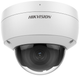 IP-камера Hikvision DS-2CD2146G2-I (C) (2.8 мм) (311314613) - зображення 1