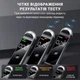 Алкотестер Inspire H6 бесконтактный с встроенным аккумулятором (alc-h6) - изображение 3