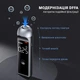 Алкотестер Inspire H6 бесконтактный с встроенным аккумулятором (alc-h6) - изображение 4