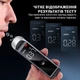 Алкотестер Inspire H6 бесконтактный с встроенным аккумулятором (alc-h6) - изображение 5