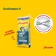 Cухий корм для цуценят Josera Family Plus 12,5 кг - домашня птиця - изображение 7